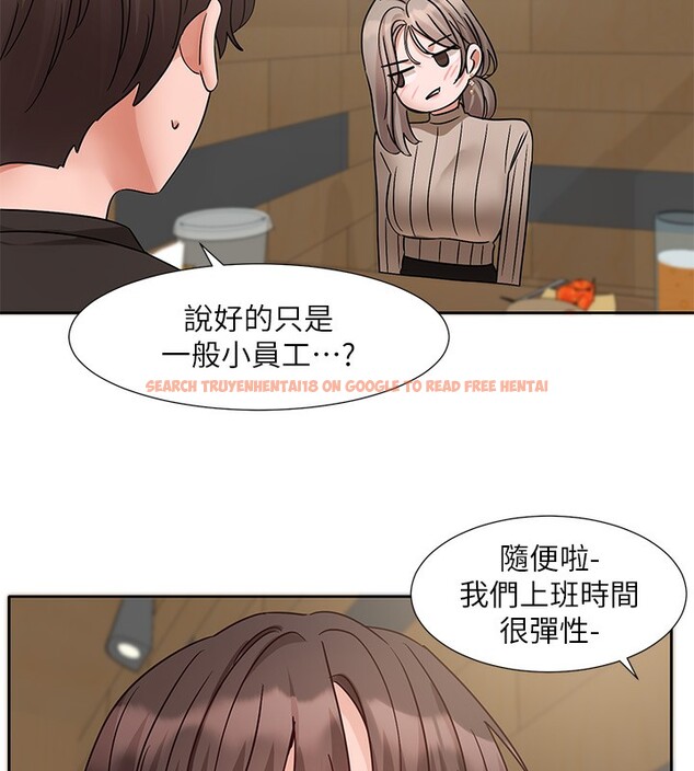 查看漫画社團學姊 - 第196話-林映純,沒有你,姊姊好寂寞 - sayhentaiz.net中的2718791图片 查看漫画社團學姊 - 第196話-林映純,沒有你,姊姊好寂寞 - sayhentaiz.net中的2718791图片
