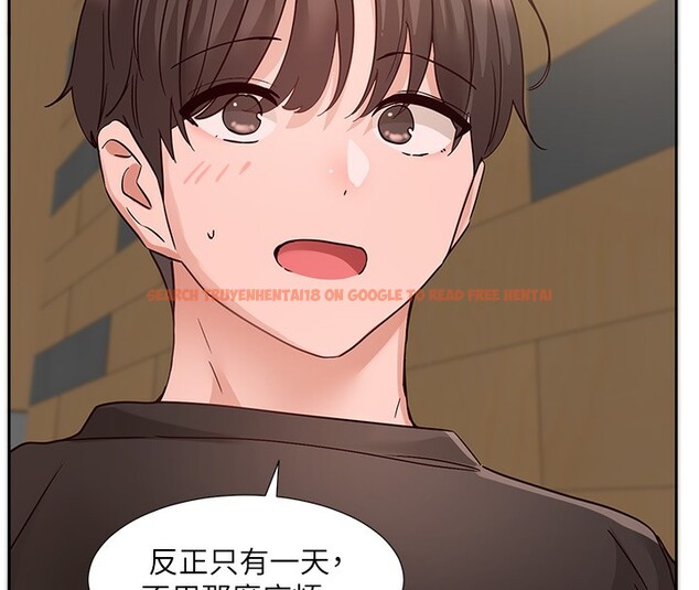查看漫画社團學姊 - 第196話-林映純,沒有你,姊姊好寂寞 - sayhentaiz.net中的2718792图片 查看漫画社團學姊 - 第196話-林映純,沒有你,姊姊好寂寞 - sayhentaiz.net中的2718792图片