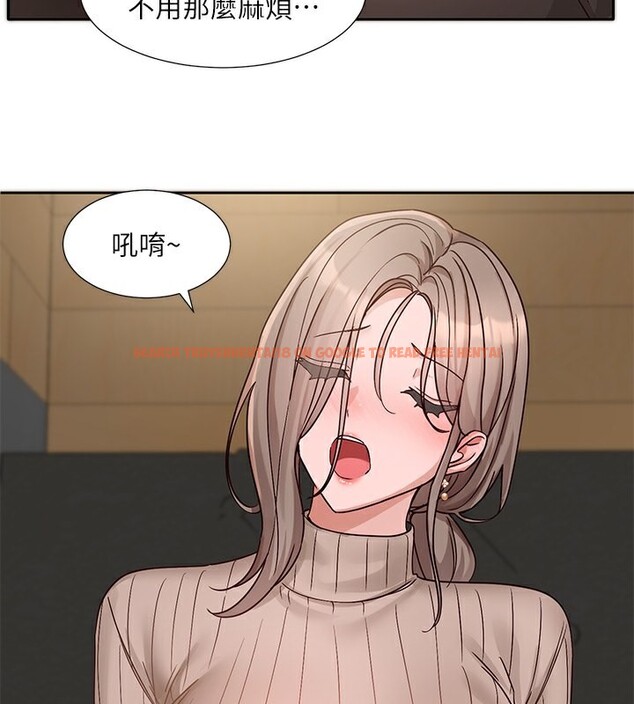 查看漫画社團學姊 - 第196話-林映純,沒有你,姊姊好寂寞 - sayhentaiz.net中的2718793图片 查看漫画社團學姊 - 第196話-林映純,沒有你,姊姊好寂寞 - sayhentaiz.net中的2718793图片