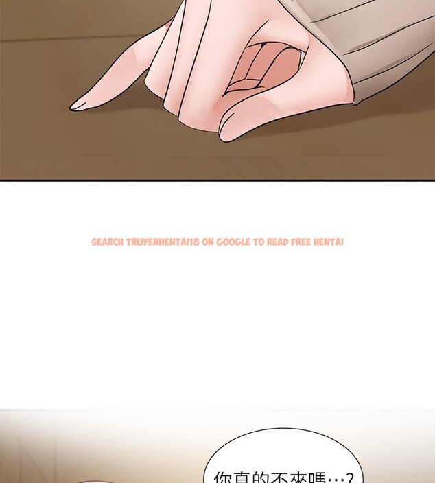 查看漫画社團學姊 - 第196話-林映純,沒有你,姊姊好寂寞 - sayhentaiz.net中的2718795图片 查看漫画社團學姊 - 第196話-林映純,沒有你,姊姊好寂寞 - sayhentaiz.net中的2718795图片