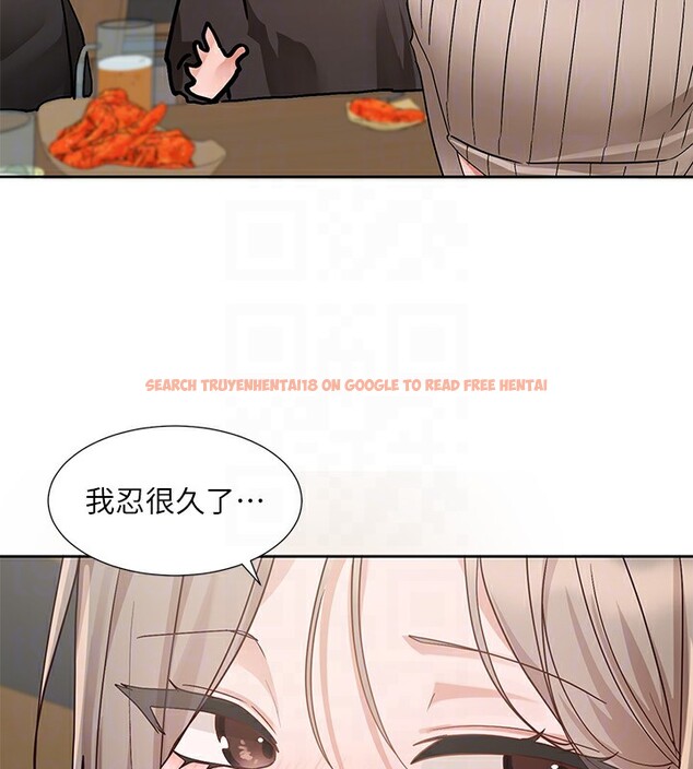 查看漫画社團學姊 - 第196話-林映純,沒有你,姊姊好寂寞 - sayhentaiz.net中的2718800图片 查看漫画社團學姊 - 第196話-林映純,沒有你,姊姊好寂寞 - sayhentaiz.net中的2718800图片