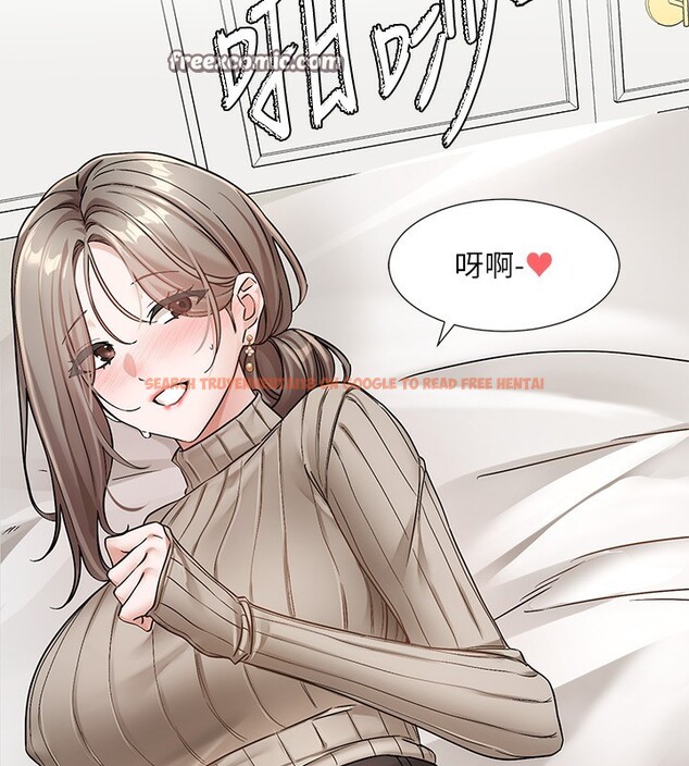 查看漫画社團學姊 - 第196話-林映純,沒有你,姊姊好寂寞 - sayhentaiz.net中的2718818图片 查看漫画社團學姊 - 第196話-林映純,沒有你,姊姊好寂寞 - sayhentaiz.net中的2718818图片