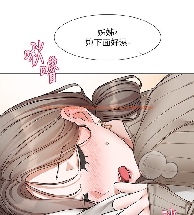查看漫画社團學姊 - 第196話-林映純,沒有你,姊姊好寂寞 - sayhentaiz.net中的2718829图片 查看漫画社團學姊 - 第196話-林映純,沒有你,姊姊好寂寞 - sayhentaiz.net中的2718829图片