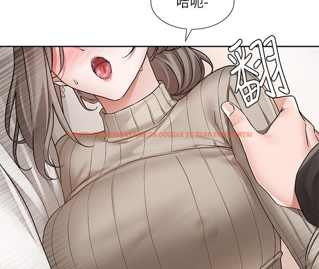 查看漫画社團學姊 - 第196話-林映純,沒有你,姊姊好寂寞 - sayhentaiz.net中的2718832图片 查看漫画社團學姊 - 第196話-林映純,沒有你,姊姊好寂寞 - sayhentaiz.net中的2718832图片