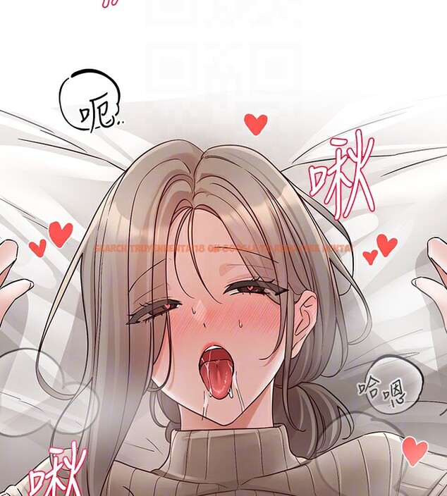 查看漫画社團學姊 - 第196話-林映純,沒有你,姊姊好寂寞 - sayhentaiz.net中的2718842图片 查看漫画社團學姊 - 第196話-林映純,沒有你,姊姊好寂寞 - sayhentaiz.net中的2718842图片
