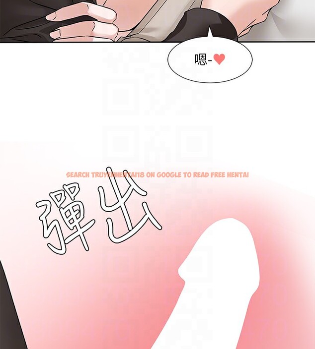 查看漫画社團學姊 - 第196話-林映純,沒有你,姊姊好寂寞 - sayhentaiz.net中的2718856图片 查看漫画社團學姊 - 第196話-林映純,沒有你,姊姊好寂寞 - sayhentaiz.net中的2718856图片