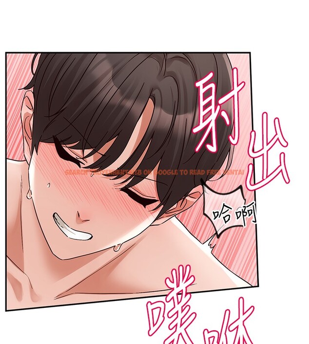 查看漫画社團學姊 - 第196話-林映純,沒有你,姊姊好寂寞 - sayhentaiz.net中的2718890图片 查看漫画社團學姊 - 第196話-林映純,沒有你,姊姊好寂寞 - sayhentaiz.net中的2718890图片