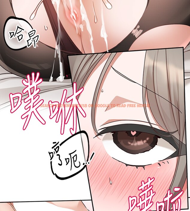 查看漫画社團學姊 - 第196話-林映純,沒有你,姊姊好寂寞 - sayhentaiz.net中的2718892图片 查看漫画社團學姊 - 第196話-林映純,沒有你,姊姊好寂寞 - sayhentaiz.net中的2718892图片