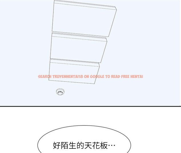 查看漫画社團學姊 - 第196話-林映純,沒有你,姊姊好寂寞 - sayhentaiz.net中的2718901图片 查看漫画社團學姊 - 第196話-林映純,沒有你,姊姊好寂寞 - sayhentaiz.net中的2718901图片