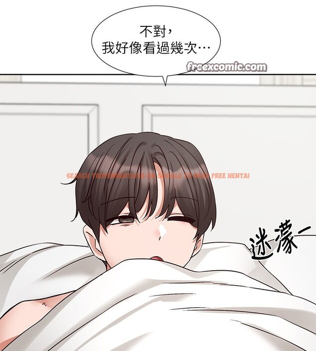 查看漫画社團學姊 - 第196話-林映純,沒有你,姊姊好寂寞 - sayhentaiz.net中的2718903图片 查看漫画社團學姊 - 第196話-林映純,沒有你,姊姊好寂寞 - sayhentaiz.net中的2718903图片