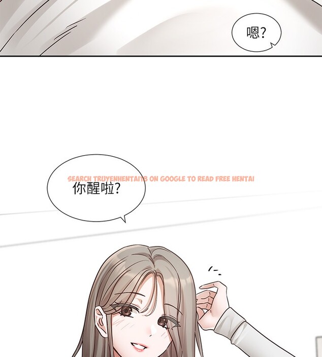 查看漫画社團學姊 - 第196話-林映純,沒有你,姊姊好寂寞 - sayhentaiz.net中的2718904图片 查看漫画社團學姊 - 第196話-林映純,沒有你,姊姊好寂寞 - sayhentaiz.net中的2718904图片