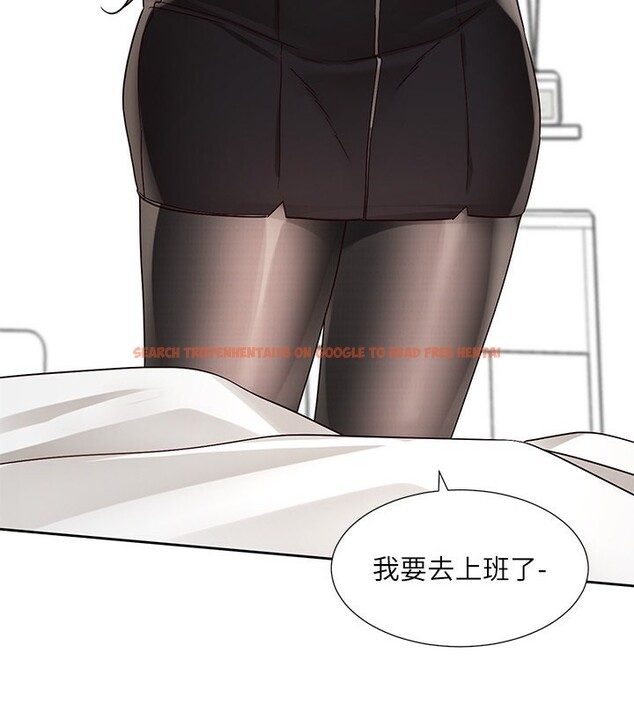 查看漫画社團學姊 - 第196話-林映純,沒有你,姊姊好寂寞 - sayhentaiz.net中的2718906图片 查看漫画社團學姊 - 第196話-林映純,沒有你,姊姊好寂寞 - sayhentaiz.net中的2718906图片