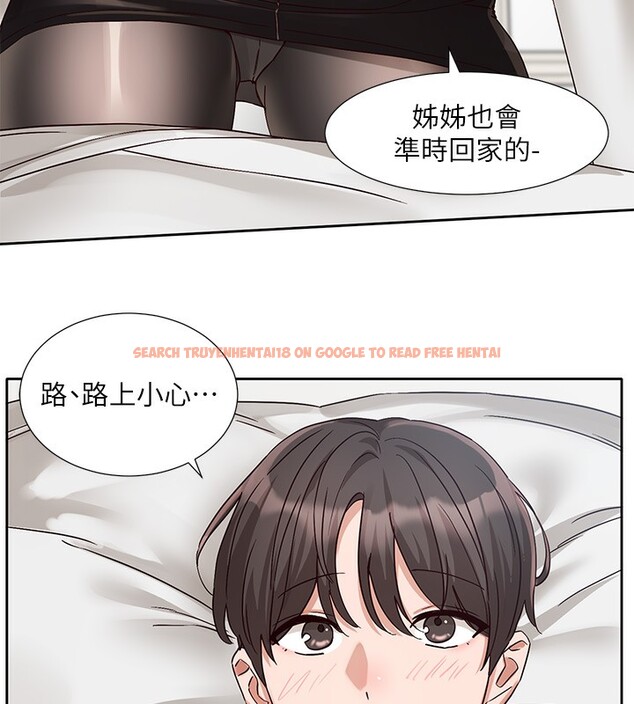 查看漫画社團學姊 - 第196話-林映純,沒有你,姊姊好寂寞 - sayhentaiz.net中的2718913图片 查看漫画社團學姊 - 第196話-林映純,沒有你,姊姊好寂寞 - sayhentaiz.net中的2718913图片