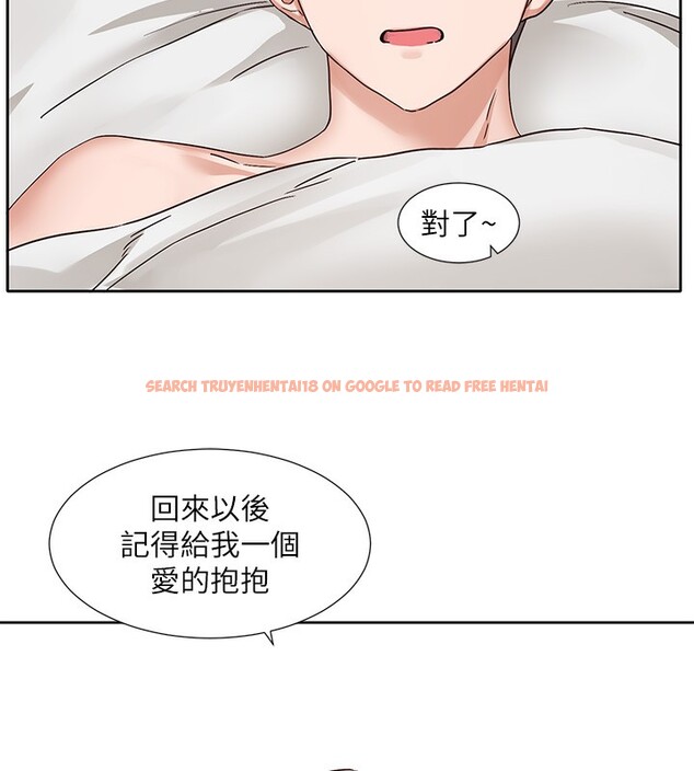 查看漫画社團學姊 - 第196話-林映純,沒有你,姊姊好寂寞 - sayhentaiz.net中的2718914图片 查看漫画社團學姊 - 第196話-林映純,沒有你,姊姊好寂寞 - sayhentaiz.net中的2718914图片