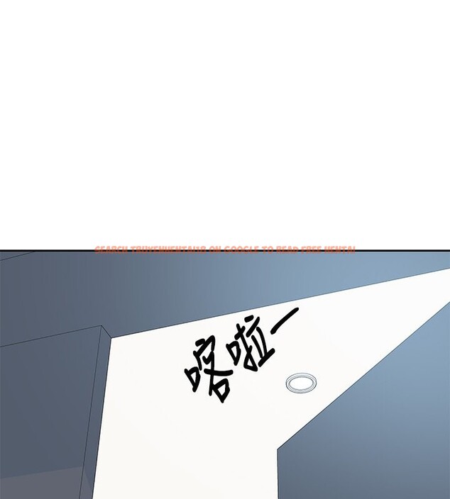 查看漫画社團學姊 - 第197話-林映純，先吃飯?還是先吃我? - sayhentaiz.net中的2746079图片