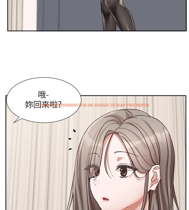 查看漫画社團學姊 - 第197話-林映純，先吃飯?還是先吃我? - sayhentaiz.net中的2746083图片
