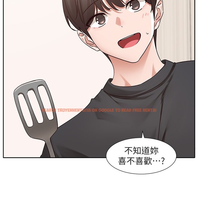查看漫画社團學姊 - 第197話-林映純，先吃飯?還是先吃我? - sayhentaiz.net中的2746089图片