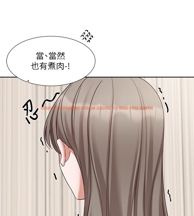 查看漫画社團學姊 - 第197話-林映純，先吃飯?還是先吃我? - sayhentaiz.net中的2746091图片