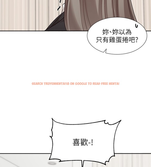 查看漫画社團學姊 - 第197話-林映純，先吃飯?還是先吃我? - sayhentaiz.net中的2746092图片