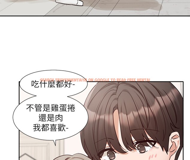查看漫画社團學姊 - 第197話-林映純，先吃飯?還是先吃我? - sayhentaiz.net中的2746094图片