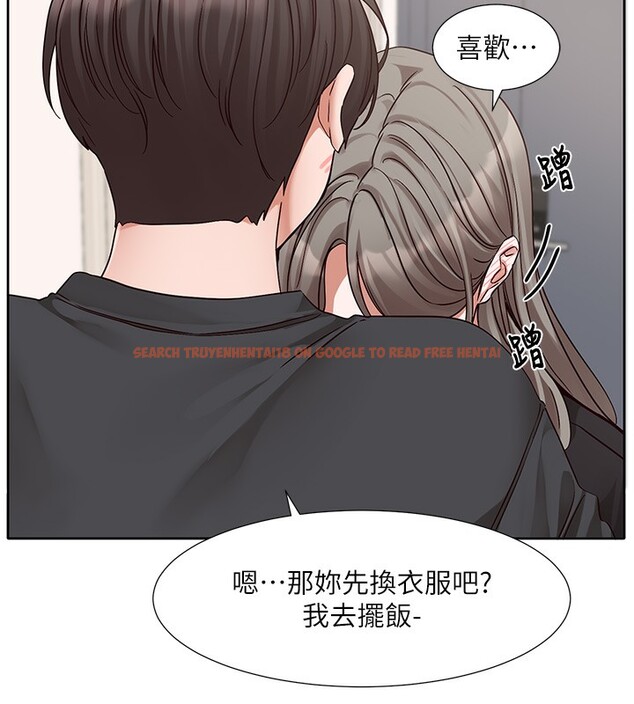 查看漫画社團學姊 - 第197話-林映純，先吃飯?還是先吃我? - sayhentaiz.net中的2746096图片