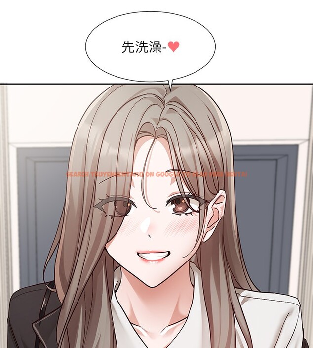 查看漫画社團學姊 - 第197話-林映純，先吃飯?還是先吃我? - sayhentaiz.net中的2746097图片