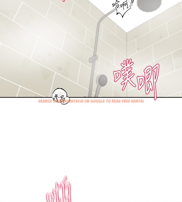 查看漫画社團學姊 - 第197話-林映純，先吃飯?還是先吃我? - sayhentaiz.net中的2746102图片