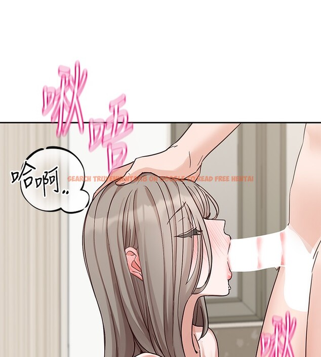 查看漫画社團學姊 - 第197話-林映純，先吃飯?還是先吃我? - sayhentaiz.net中的2746109图片
