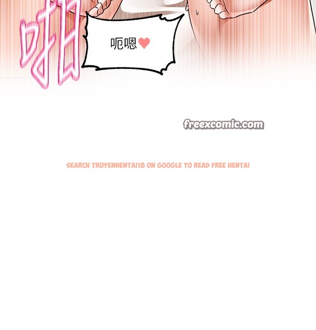 查看漫画社團學姊 - 第197話-林映純，先吃飯?還是先吃我? - sayhentaiz.net中的2746123图片