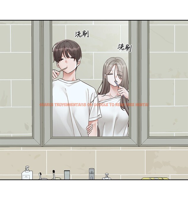 查看漫画社團學姊 - 第197話-林映純，先吃飯?還是先吃我? - sayhentaiz.net中的2746132图片