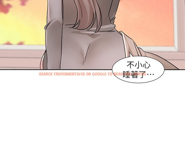 查看漫画社團學姊 - 第197話-林映純，先吃飯?還是先吃我? - sayhentaiz.net中的2746179图片