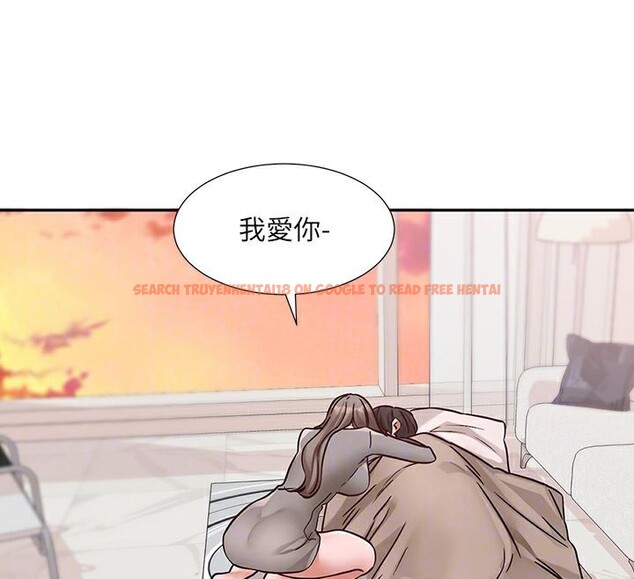 查看漫画社團學姊 - 第197話-林映純，先吃飯?還是先吃我? - sayhentaiz.net中的2746191图片