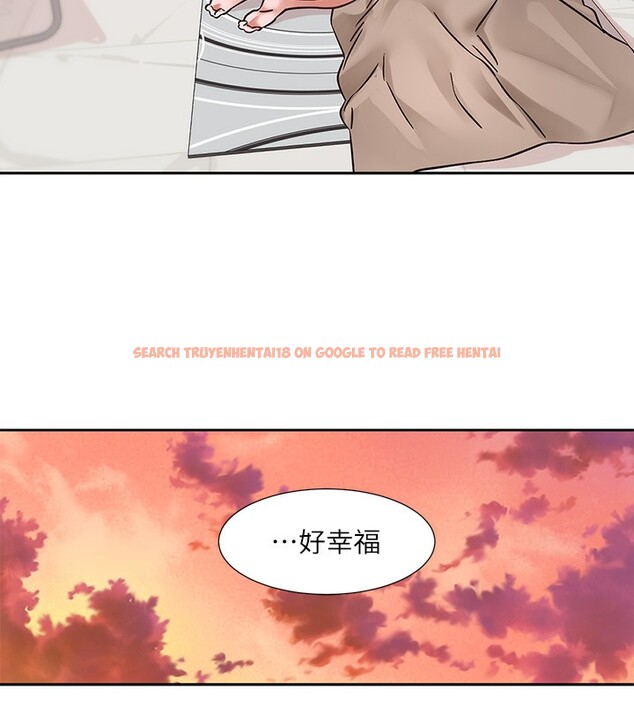 查看漫画社團學姊 - 第197話-林映純，先吃飯?還是先吃我? - sayhentaiz.net中的2746192图片