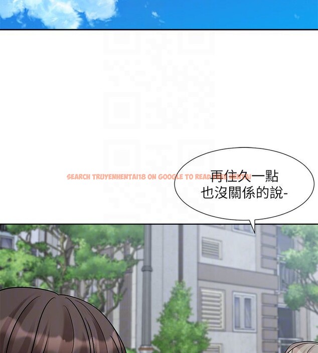 查看漫画社團學姊 - 第197話-林映純，先吃飯?還是先吃我? - sayhentaiz.net中的2746195图片