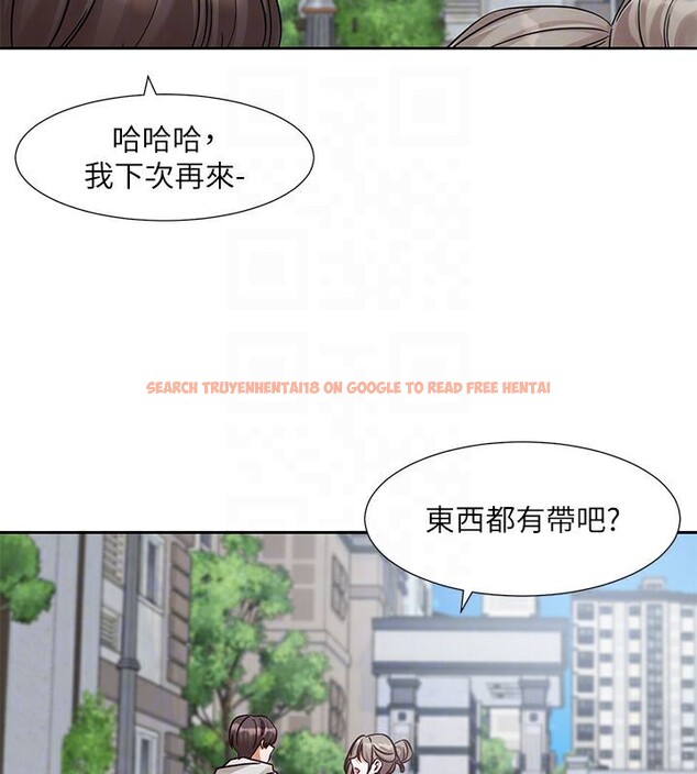 查看漫画社團學姊 - 第197話-林映純，先吃飯?還是先吃我? - sayhentaiz.net中的2746196图片
