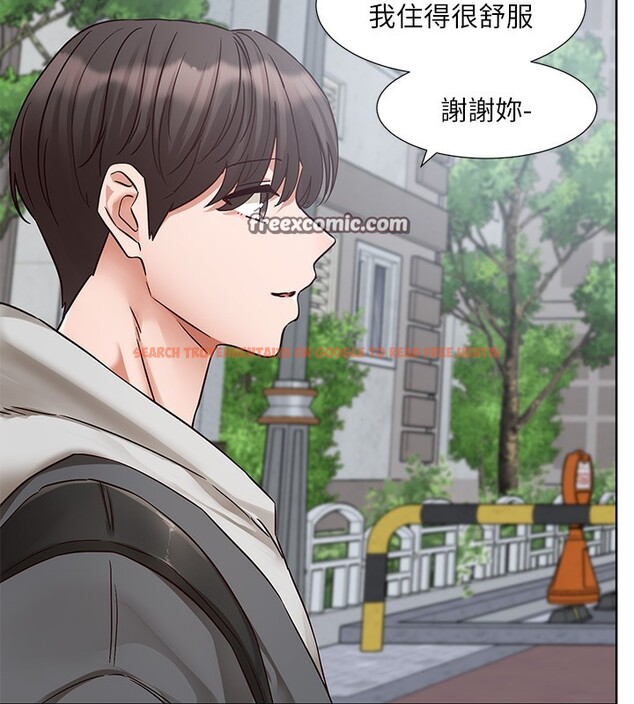查看漫画社團學姊 - 第197話-林映純，先吃飯?還是先吃我? - sayhentaiz.net中的2746198图片