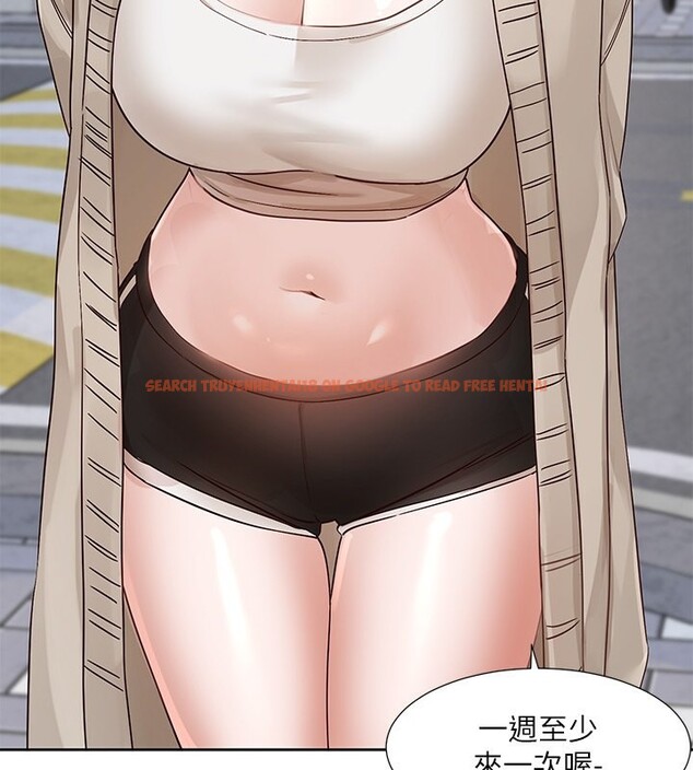 查看漫画社團學姊 - 第197話-林映純，先吃飯?還是先吃我? - sayhentaiz.net中的2746202图片
