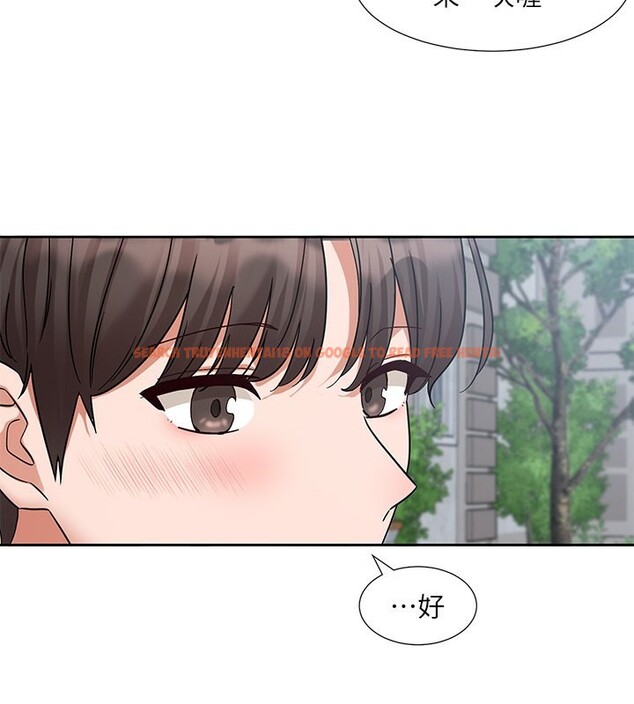 查看漫画社團學姊 - 第197話-林映純，先吃飯?還是先吃我? - sayhentaiz.net中的2746203图片