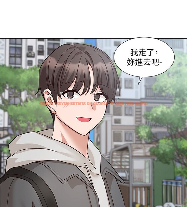 查看漫画社團學姊 - 第197話-林映純，先吃飯?還是先吃我? - sayhentaiz.net中的2746204图片