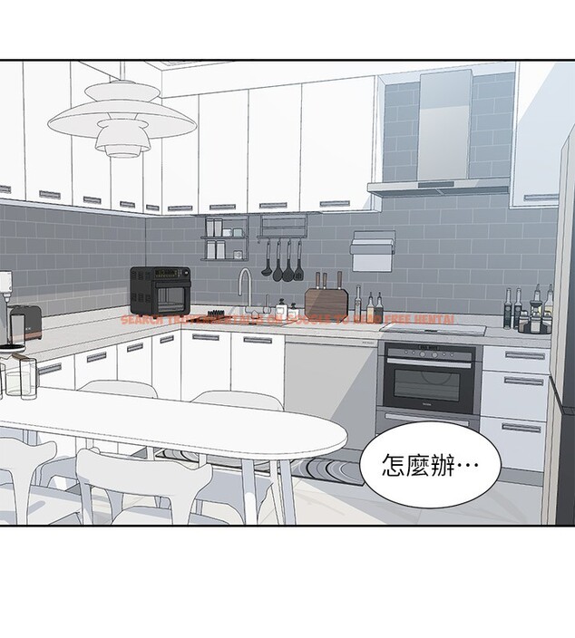 查看漫画社團學姊 - 第197話-林映純，先吃飯?還是先吃我? - sayhentaiz.net中的2746218图片