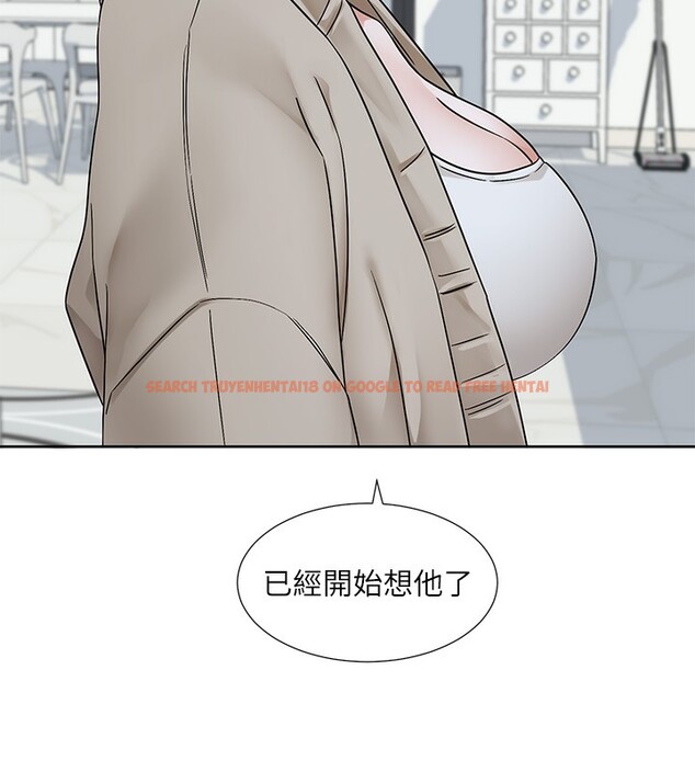 查看漫画社團學姊 - 第197話-林映純，先吃飯?還是先吃我? - sayhentaiz.net中的2746220图片