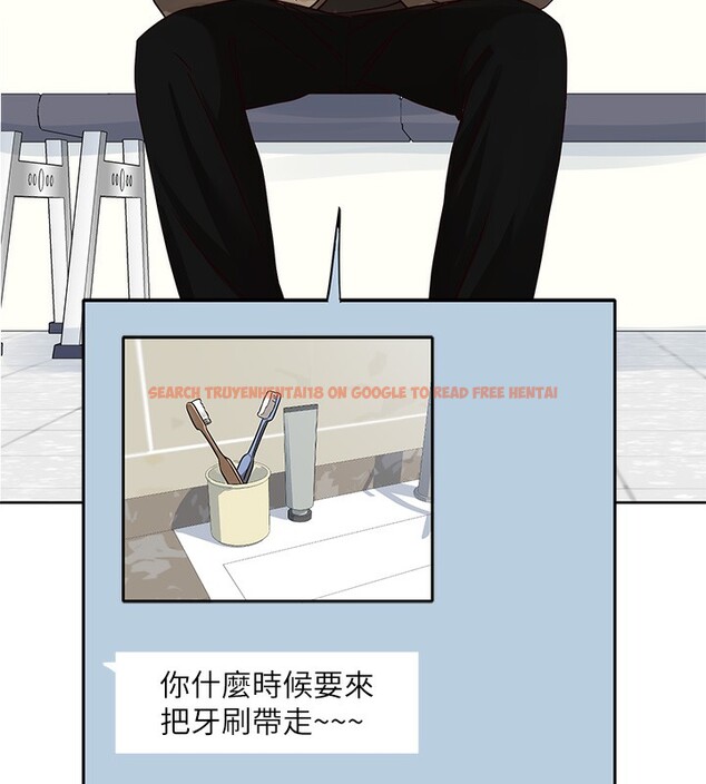 查看漫画社團學姊 - 第198話-林映純，剩下的回家繼續 - sayhentaiz.net中的2771597图片