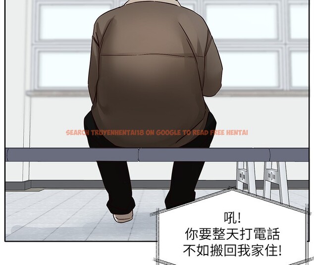查看漫画社團學姊 - 第198話-林映純，剩下的回家繼續 - sayhentaiz.net中的2771599图片
