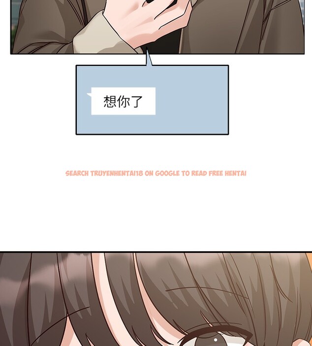查看漫画社團學姊 - 第198話-林映純，剩下的回家繼續 - sayhentaiz.net中的2771604图片