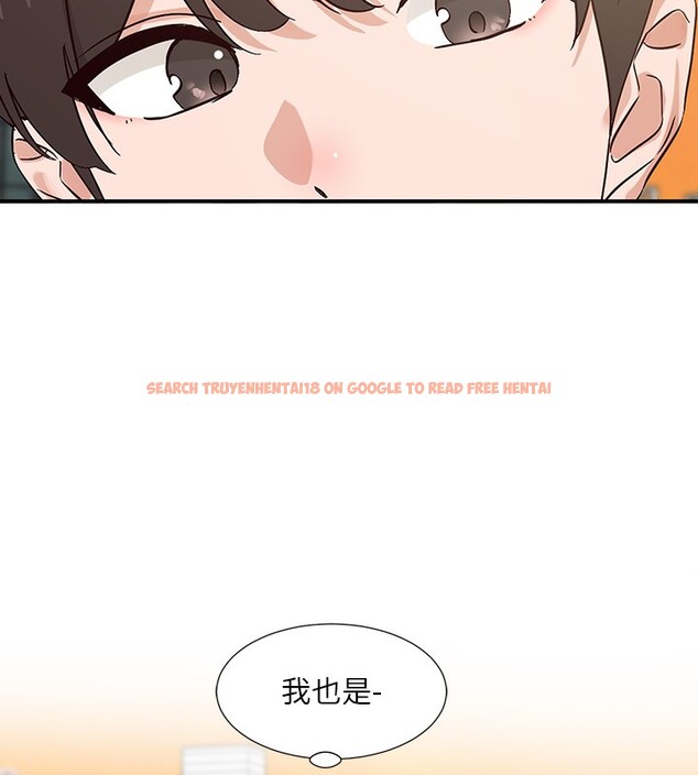 查看漫画社團學姊 - 第198話-林映純，剩下的回家繼續 - sayhentaiz.net中的2771605图片