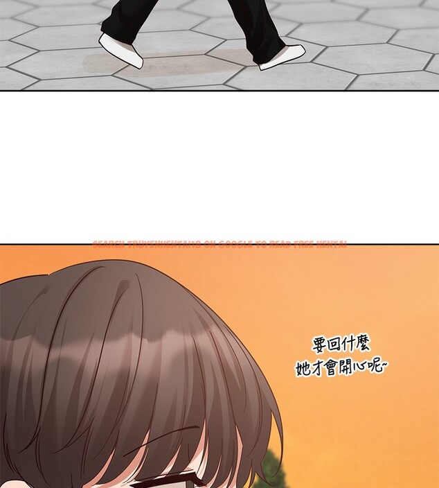 查看漫画社團學姊 - 第198話-林映純，剩下的回家繼續 - sayhentaiz.net中的2771607图片