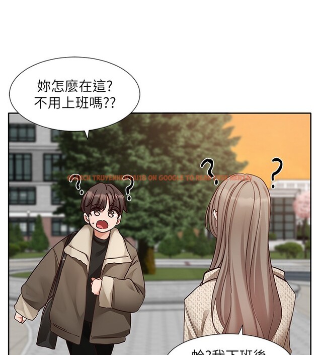 查看漫画社團學姊 - 第198話-林映純，剩下的回家繼續 - sayhentaiz.net中的2771619图片