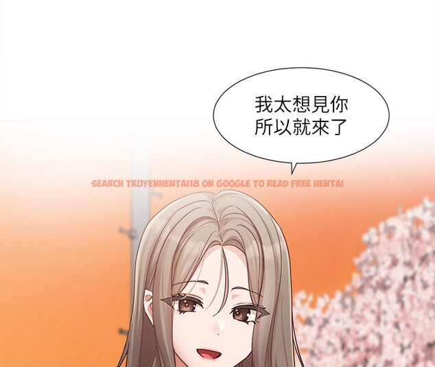 查看漫画社團學姊 - 第198話-林映純，剩下的回家繼續 - sayhentaiz.net中的2771622图片
