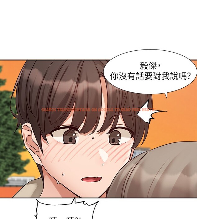 查看漫画社團學姊 - 第198話-林映純，剩下的回家繼續 - sayhentaiz.net中的2771631图片