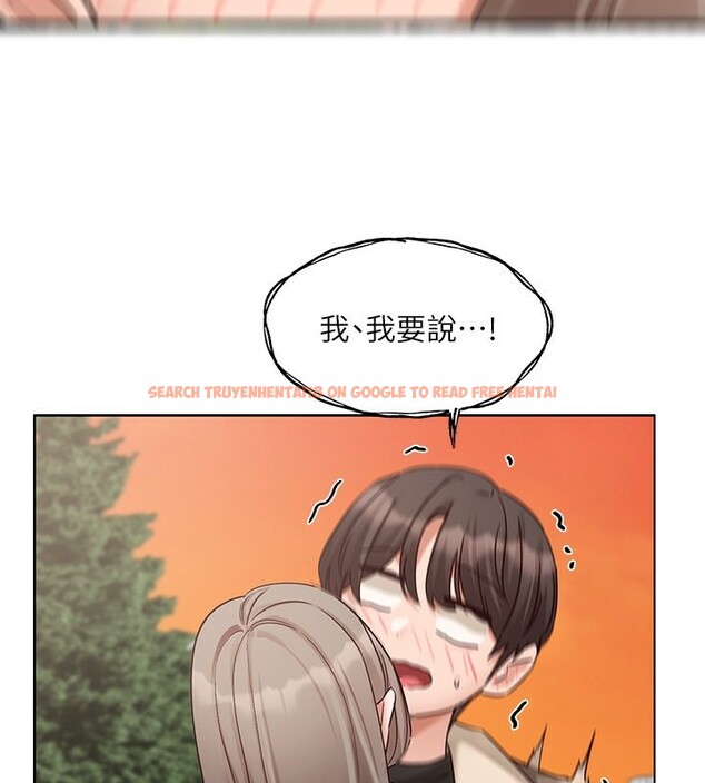 查看漫画社團學姊 - 第198話-林映純，剩下的回家繼續 - sayhentaiz.net中的2771637图片